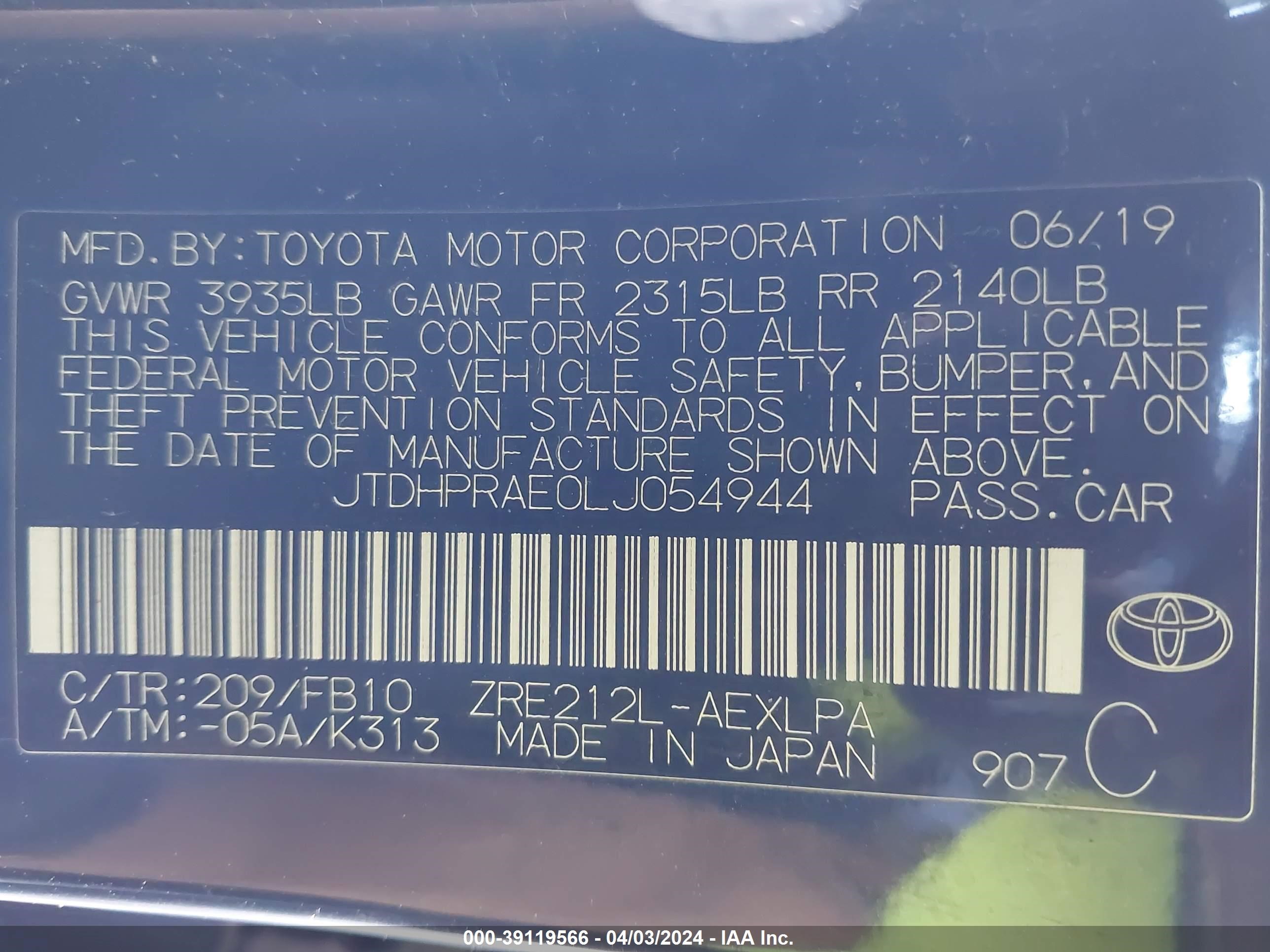 Photo 8 VIN: JTDHPRAE0LJ054944 - TOYOTA COROLLA 