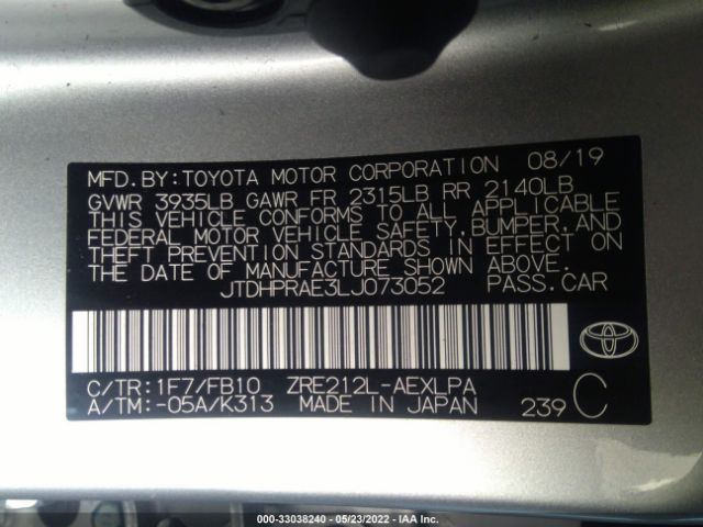 Photo 8 VIN: JTDHPRAE3LJ073052 - TOYOTA COROLLA 