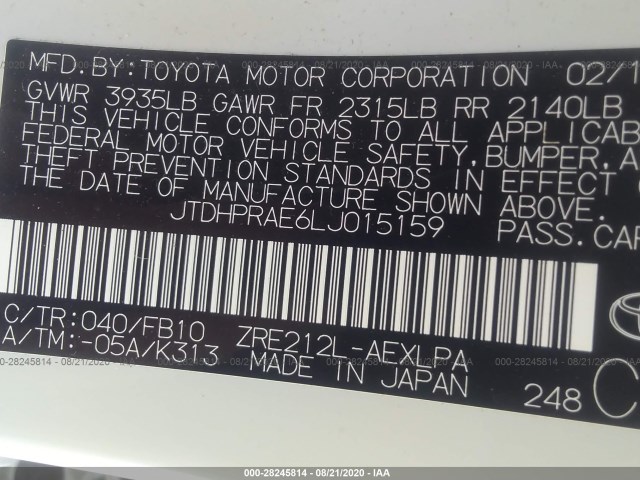 Photo 8 VIN: JTDHPRAE6LJ015159 - TOYOTA COROLLA 