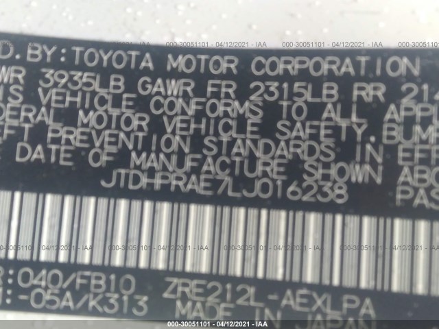 Photo 8 VIN: JTDHPRAE7LJ016238 - TOYOTA COROLLA 