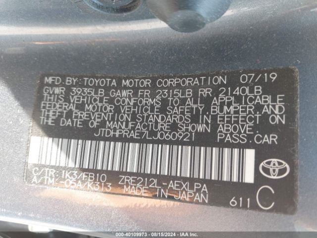 Photo 8 VIN: JTDHPRAE7LJ060921 - TOYOTA COROLLA 