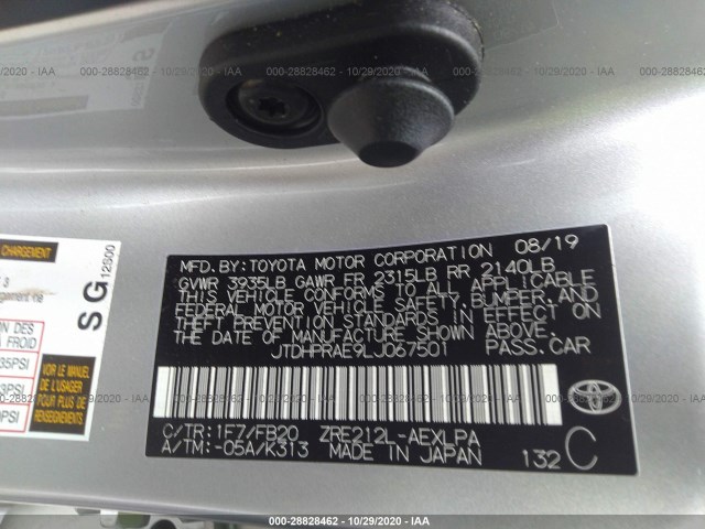 Photo 8 VIN: JTDHPRAE9LJ067501 - TOYOTA COROLLA 