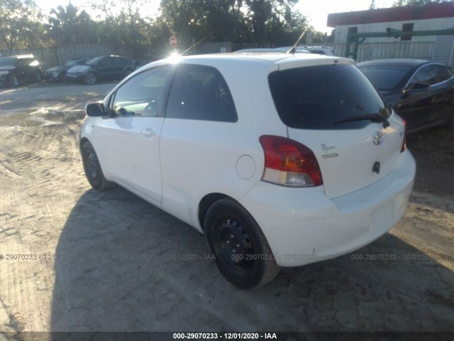 Photo 2 VIN: JTDJT4K30A5285104 - TOYOTA YARIS 