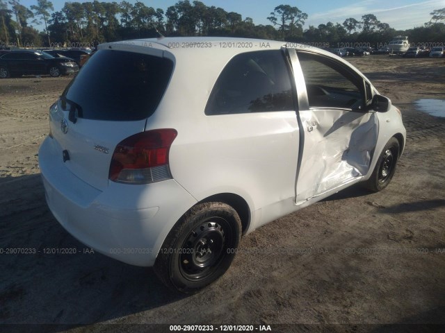 Photo 3 VIN: JTDJT4K30A5285104 - TOYOTA YARIS 