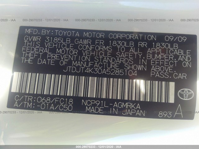 Photo 8 VIN: JTDJT4K30A5285104 - TOYOTA YARIS 