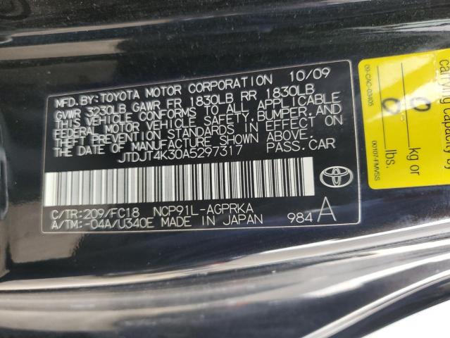 Photo 11 VIN: JTDJT4K30A5297317 - TOYOTA YARIS 