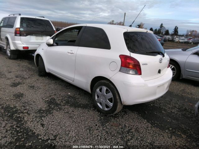 Photo 2 VIN: JTDJT4K30A5298807 - TOYOTA YARIS 