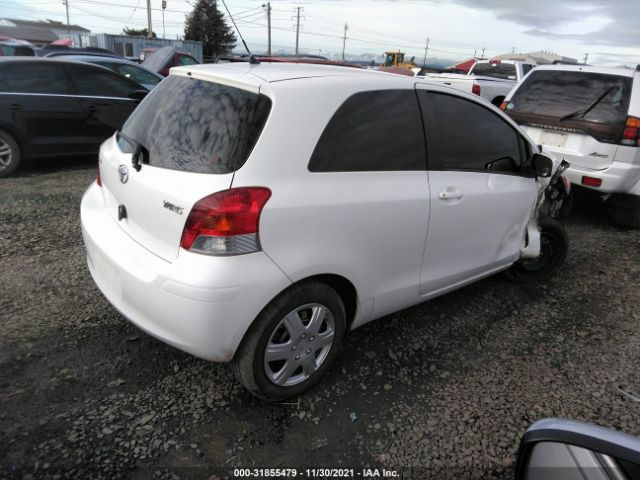 Photo 3 VIN: JTDJT4K30A5298807 - TOYOTA YARIS 