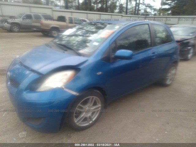 Photo 1 VIN: JTDJT4K30A5320966 - TOYOTA YARIS 