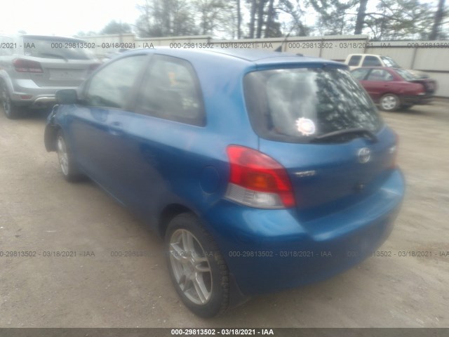 Photo 2 VIN: JTDJT4K30A5320966 - TOYOTA YARIS 