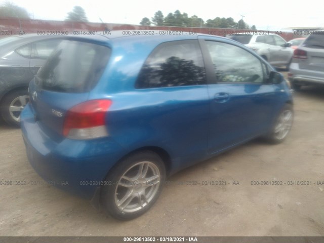 Photo 3 VIN: JTDJT4K30A5320966 - TOYOTA YARIS 