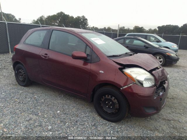 Photo 0 VIN: JTDJT4K30A5324516 - TOYOTA YARIS 