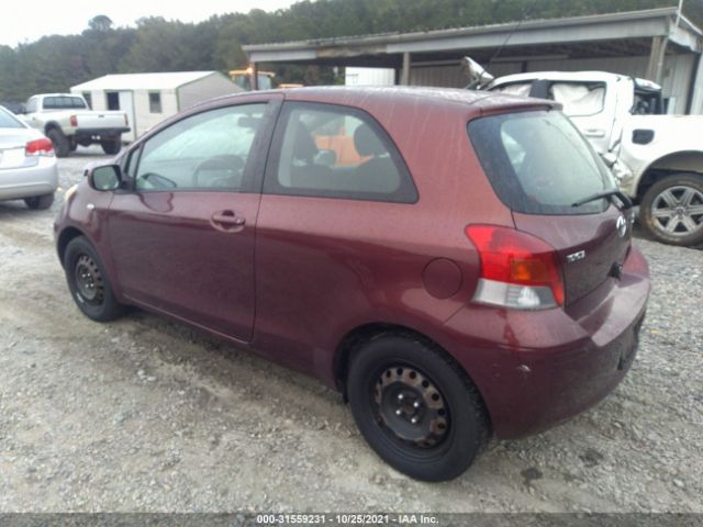 Photo 2 VIN: JTDJT4K30A5324516 - TOYOTA YARIS 