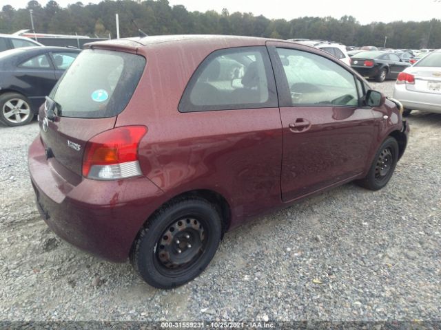 Photo 3 VIN: JTDJT4K30A5324516 - TOYOTA YARIS 