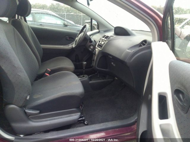 Photo 4 VIN: JTDJT4K30A5324516 - TOYOTA YARIS 