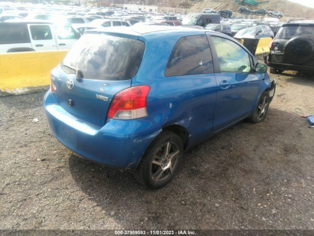 Photo 3 VIN: JTDJT4K30B5332598 - TOYOTA YARIS 