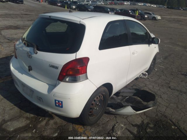 Photo 3 VIN: JTDJT4K30B5337638 - TOYOTA YARIS 