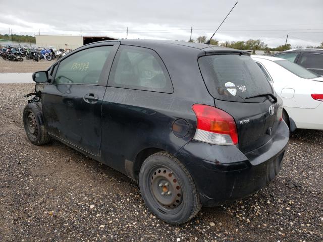 Photo 2 VIN: JTDJT4K30B5340538 - TOYOTA YARIS 