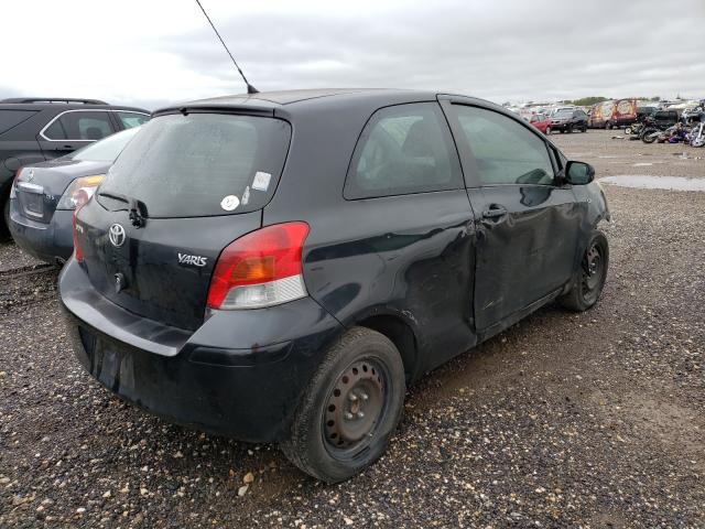 Photo 3 VIN: JTDJT4K30B5340538 - TOYOTA YARIS 