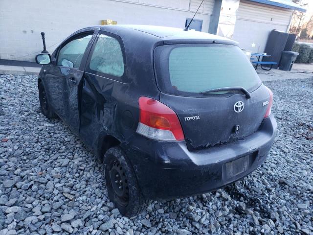 Photo 2 VIN: JTDJT4K30B5342404 - TOYOTA YARIS 