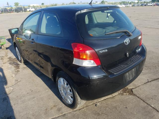 Photo 2 VIN: JTDJT4K31A5283605 - TOYOTA YARIS 