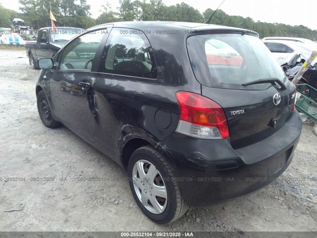 Photo 2 VIN: JTDJT4K31A5289517 - TOYOTA YARIS 