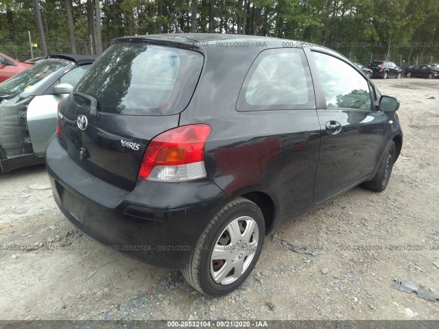 Photo 3 VIN: JTDJT4K31A5289517 - TOYOTA YARIS 