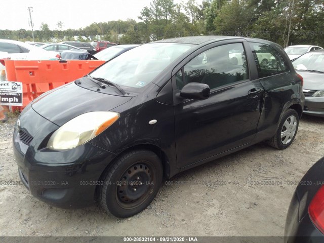 Photo 5 VIN: JTDJT4K31A5289517 - TOYOTA YARIS 