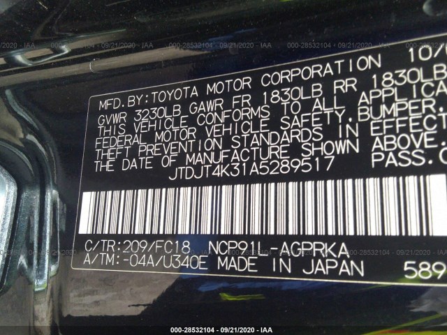 Photo 8 VIN: JTDJT4K31A5289517 - TOYOTA YARIS 