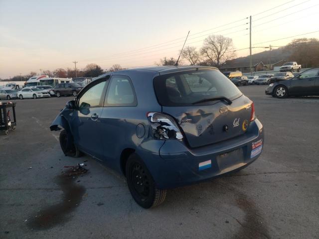 Photo 2 VIN: JTDJT4K31A5295950 - TOYOTA YARIS 