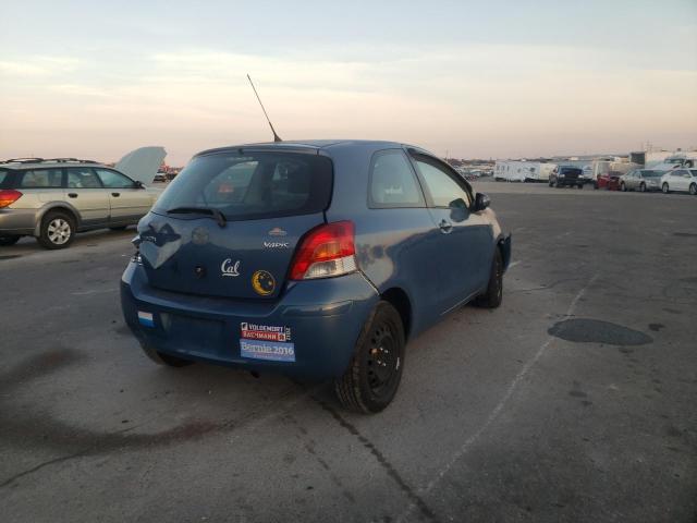 Photo 3 VIN: JTDJT4K31A5295950 - TOYOTA YARIS 