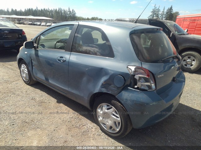 Photo 2 VIN: JTDJT4K31A5297309 - TOYOTA YARIS 