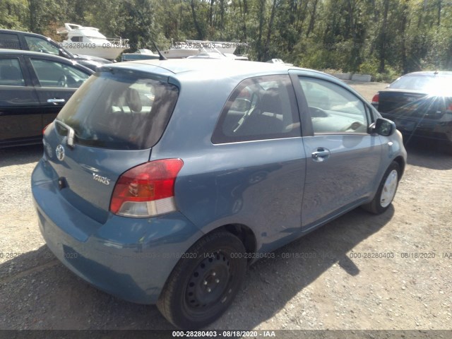 Photo 3 VIN: JTDJT4K31A5297309 - TOYOTA YARIS 