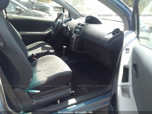 Photo 4 VIN: JTDJT4K31A5297309 - TOYOTA YARIS 