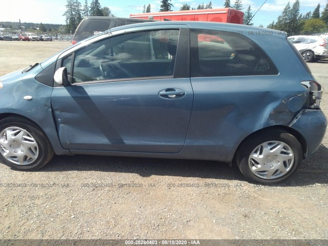 Photo 5 VIN: JTDJT4K31A5297309 - TOYOTA YARIS 