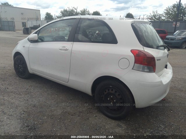 Photo 2 VIN: JTDJT4K31A5301570 - TOYOTA YARIS 