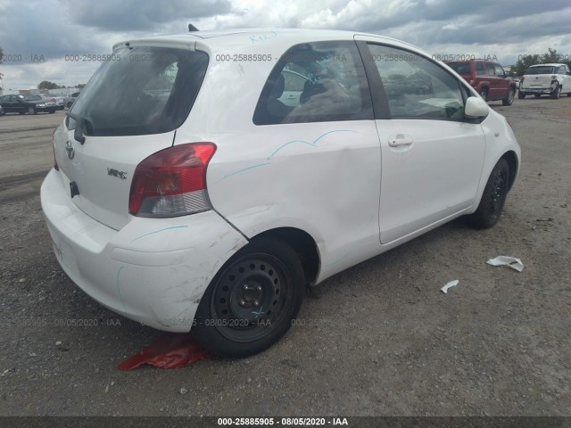 Photo 3 VIN: JTDJT4K31A5301570 - TOYOTA YARIS 