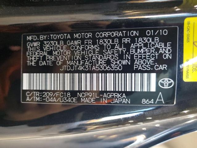 Photo 11 VIN: JTDJT4K31A5306350 - TOYOTA YARIS 