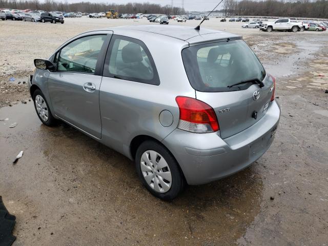 Photo 2 VIN: JTDJT4K31B5336286 - TOYOTA YARIS 