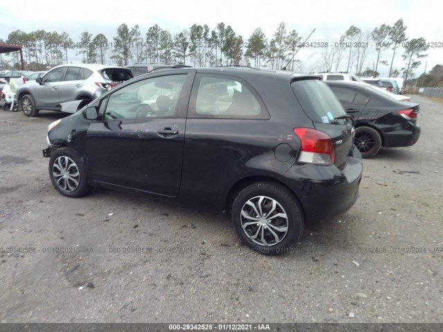 Photo 2 VIN: JTDJT4K31B5342587 - TOYOTA YARIS 