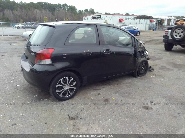 Photo 3 VIN: JTDJT4K31B5342587 - TOYOTA YARIS 