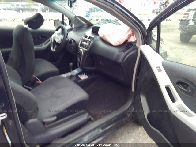 Photo 4 VIN: JTDJT4K31B5342587 - TOYOTA YARIS 