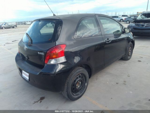 Photo 3 VIN: JTDJT4K32A5287498 - TOYOTA YARIS 