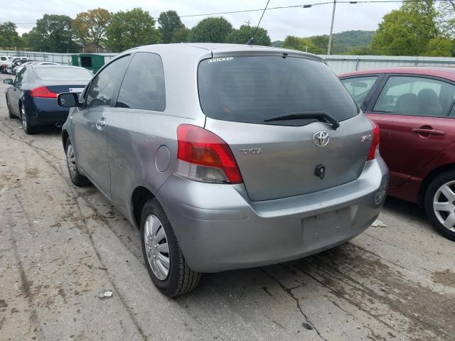 Photo 2 VIN: JTDJT4K32A5287887 - TOYOTA YARIS 