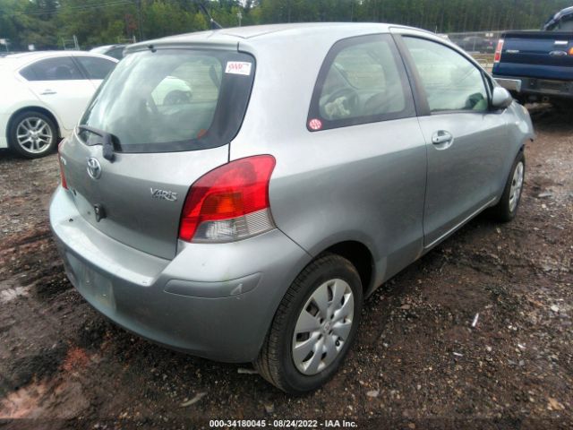 Photo 3 VIN: JTDJT4K32A5290482 - TOYOTA YARIS 