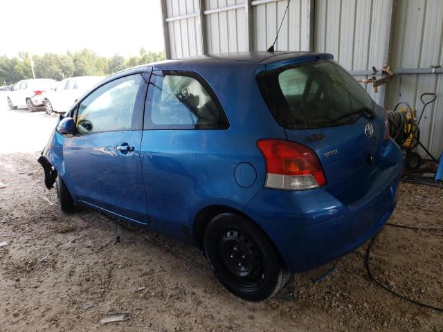 Photo 1 VIN: JTDJT4K32A5292572 - TOYOTA YARIS 