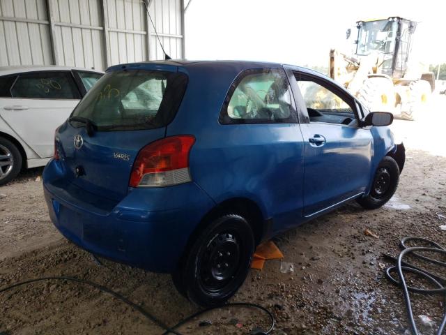 Photo 2 VIN: JTDJT4K32A5292572 - TOYOTA YARIS 