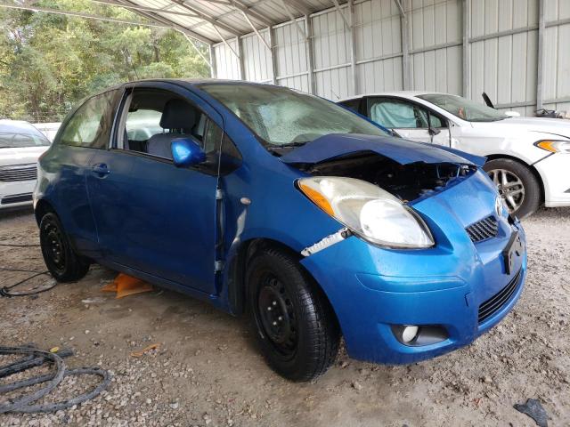 Photo 3 VIN: JTDJT4K32A5292572 - TOYOTA YARIS 