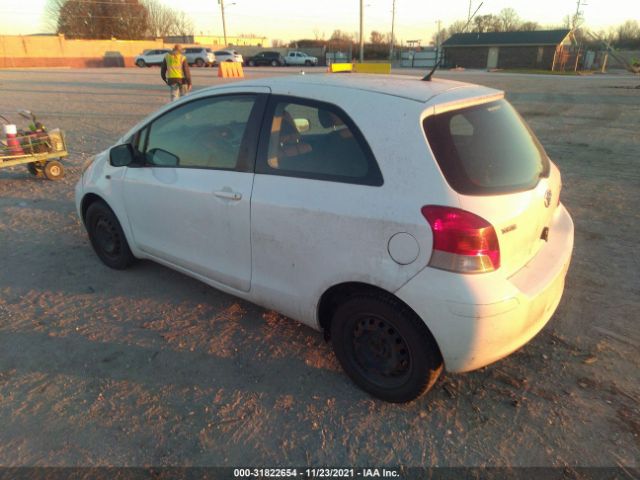 Photo 2 VIN: JTDJT4K32A5309614 - TOYOTA YARIS 