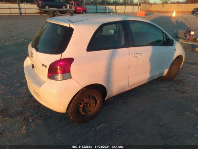 Photo 3 VIN: JTDJT4K32A5309614 - TOYOTA YARIS 